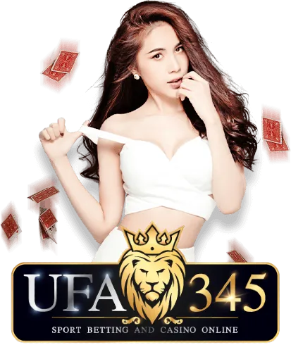 ufabet345